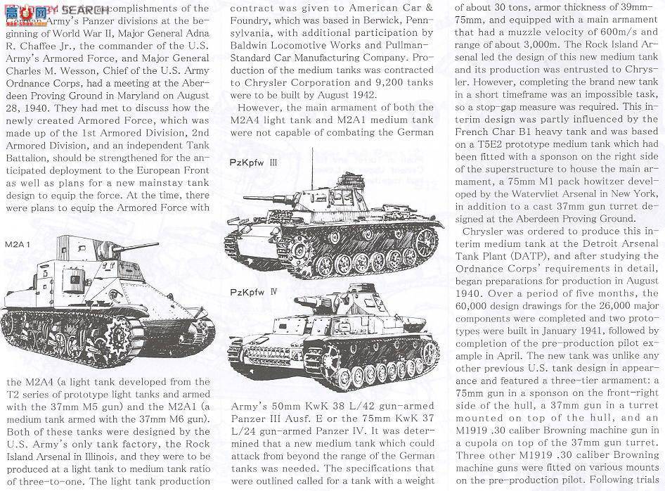 �﹬ ս�� 35039 M3��