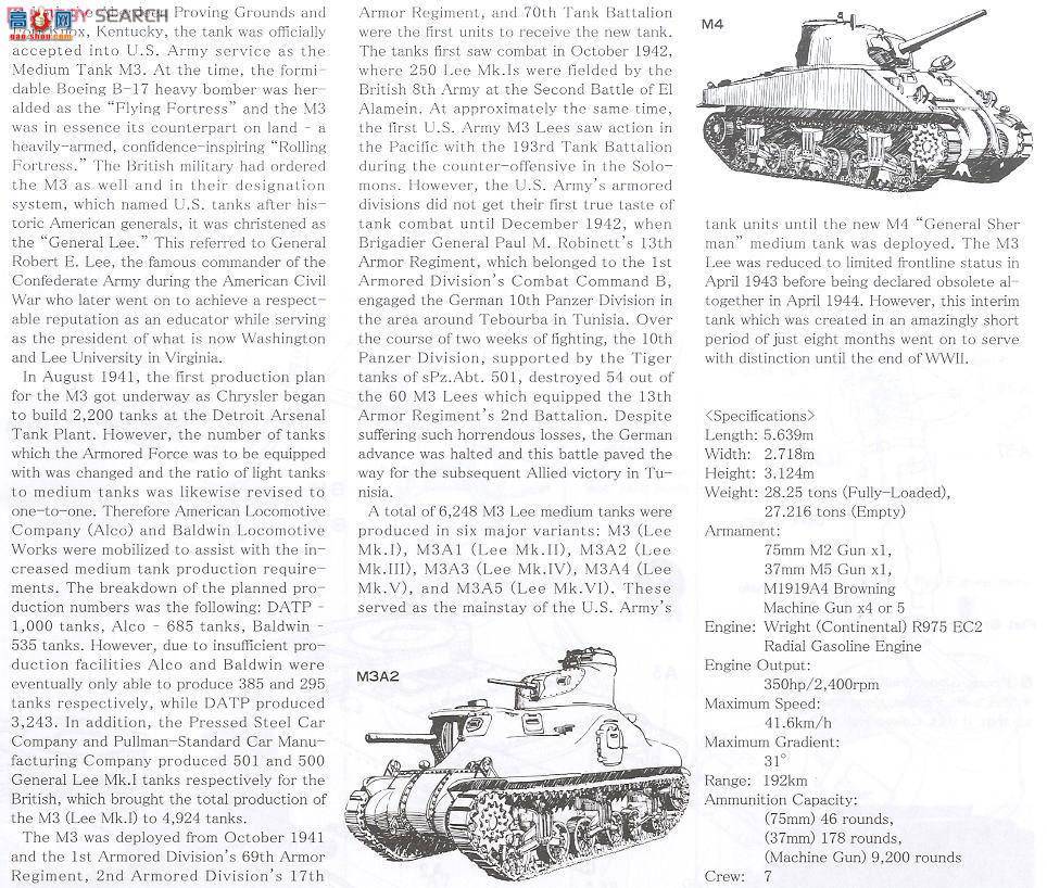 �﹬ ս�� 35039 M3��