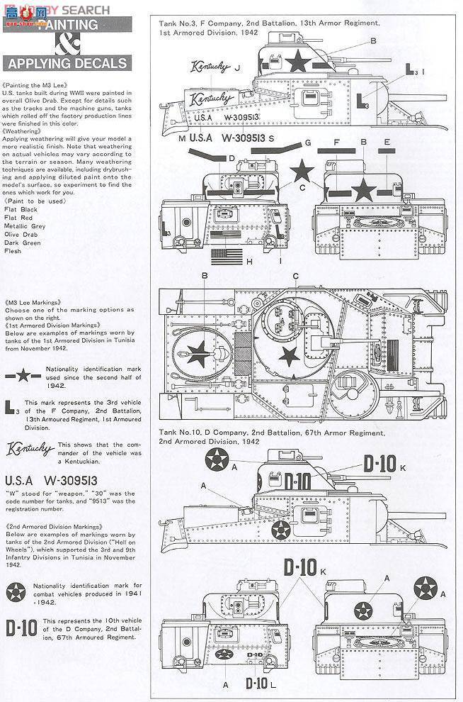 �﹬ ս�� 35039 M3��