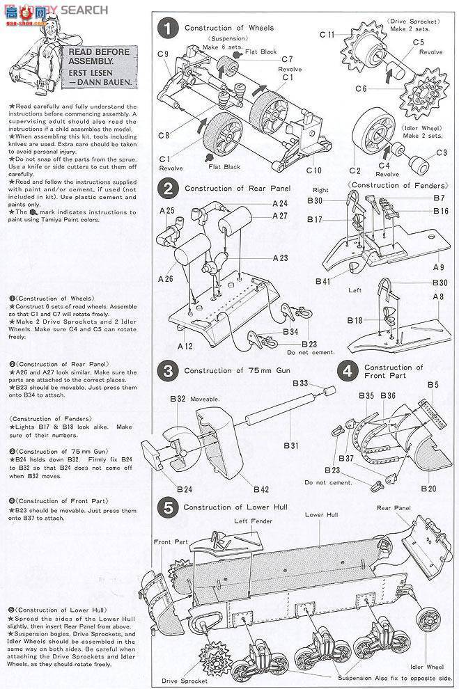 �﹬ ս�� 35039 M3��