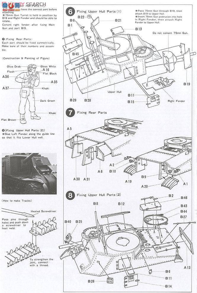 �﹬ ս�� 35039 M3��