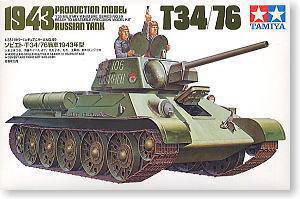 ﹬ ս 35059 T-34/76 1943