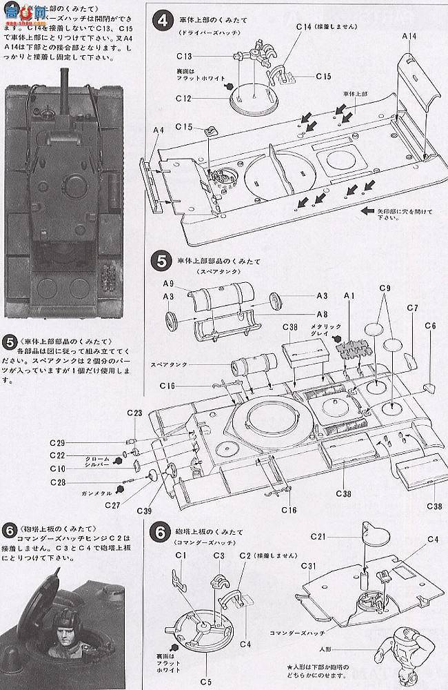 ﹬ ս 35063 KV-2