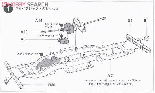 �﹬ ս�� 35076 Ӣ���۱����ճ�