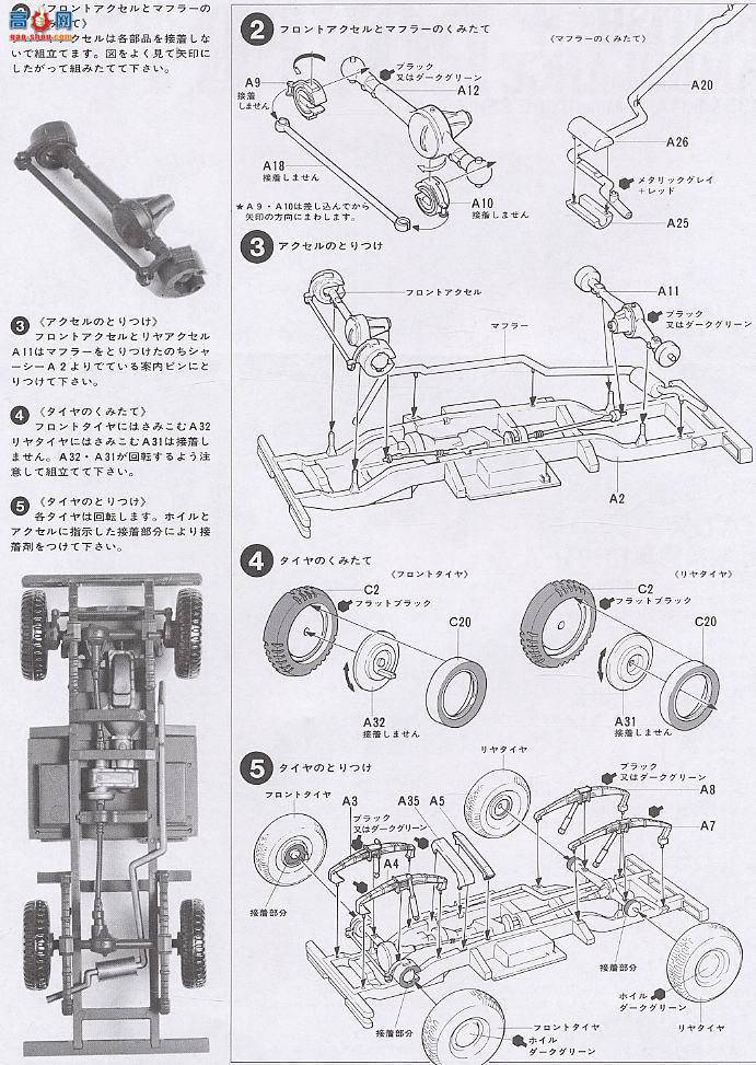 ﹬ ս 35082 Ӣ·Ȼ