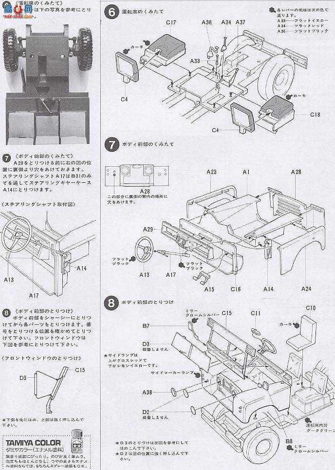 ﹬ ս 35082 Ӣ·Ȼ