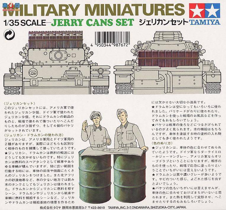 �﹬ �龰 35026 ��Ͱ