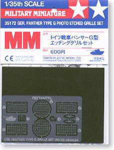 ﹬  35172 GʴƬ