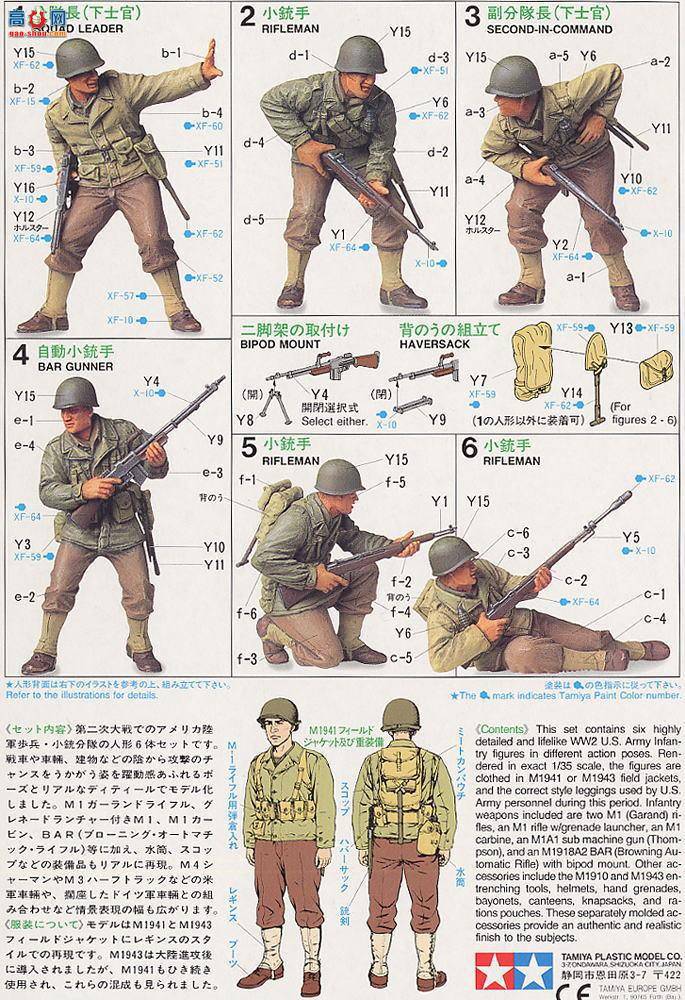 �﹬ ���� 35192 ����ʿ����