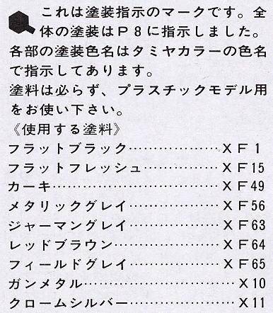 �﹬ ս�� 35104 ��²��Protze����