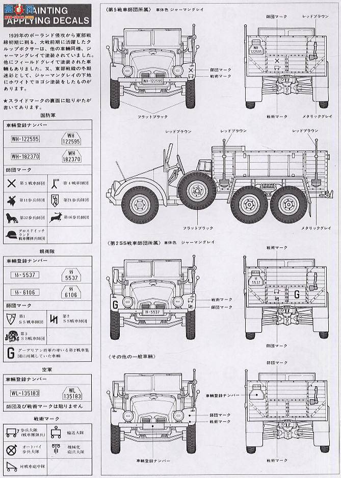 �﹬ ս�� 35104 ��²��Protze����