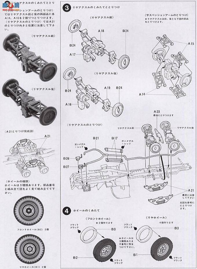 �﹬ ս�� 35104 ��²��Protze����