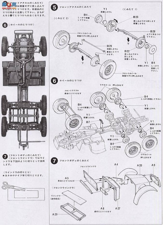 �﹬ ս�� 35104 ��²��Protze����