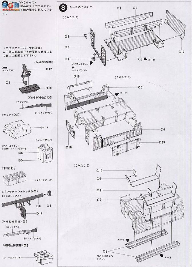 �﹬ ս�� 35104 ��²��Protze����