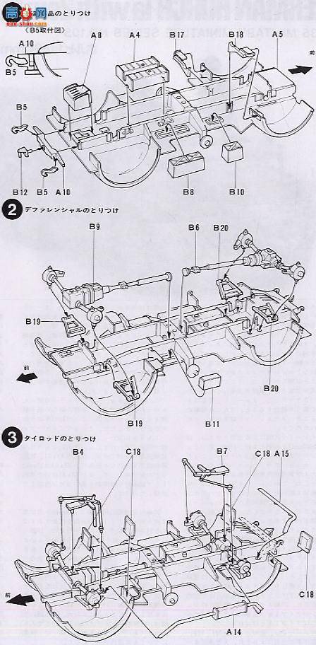 ﹬ ս 35105 ϣ1a2cm FLAK38