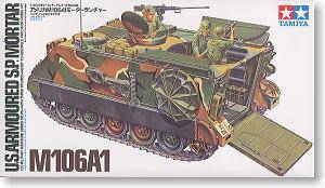 ﹬ ս 35116 M106A1ս