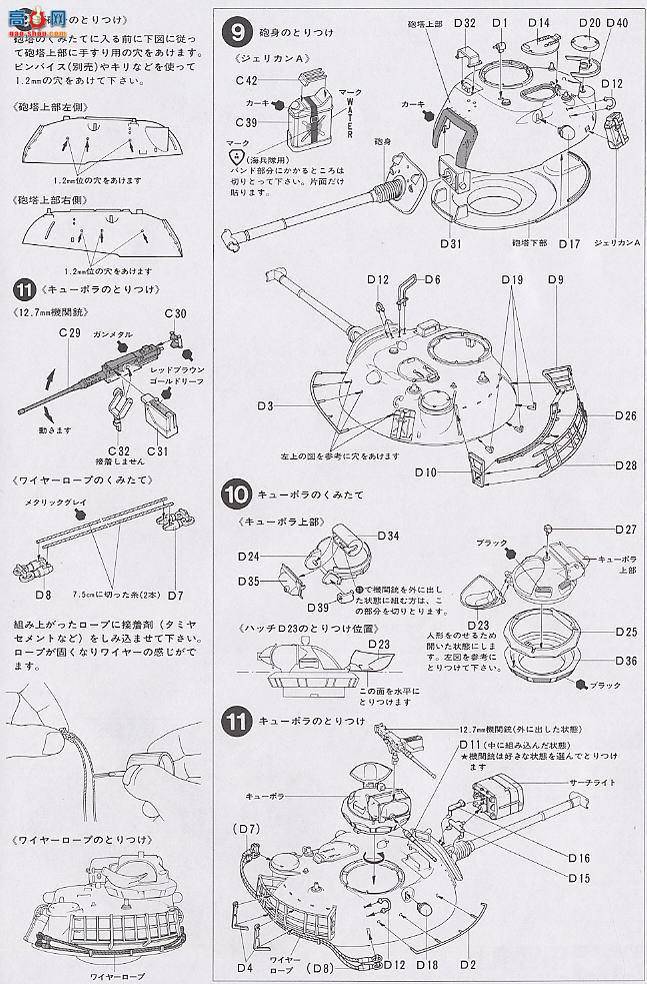 ﹬ ս 35120 M48A3Ͷ