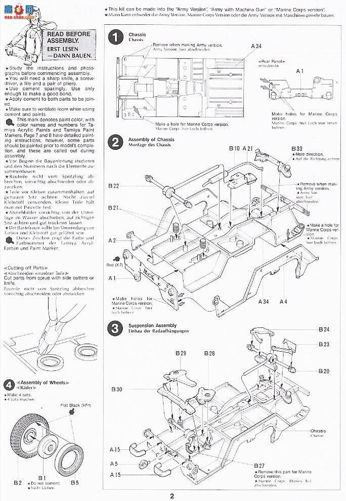 �﹬ ս�� 35130 M151A2���ϳ�