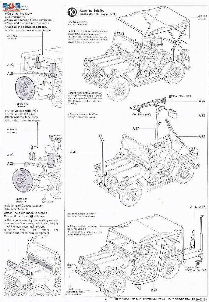 �﹬ ս�� 35130 M151A2���ϳ�