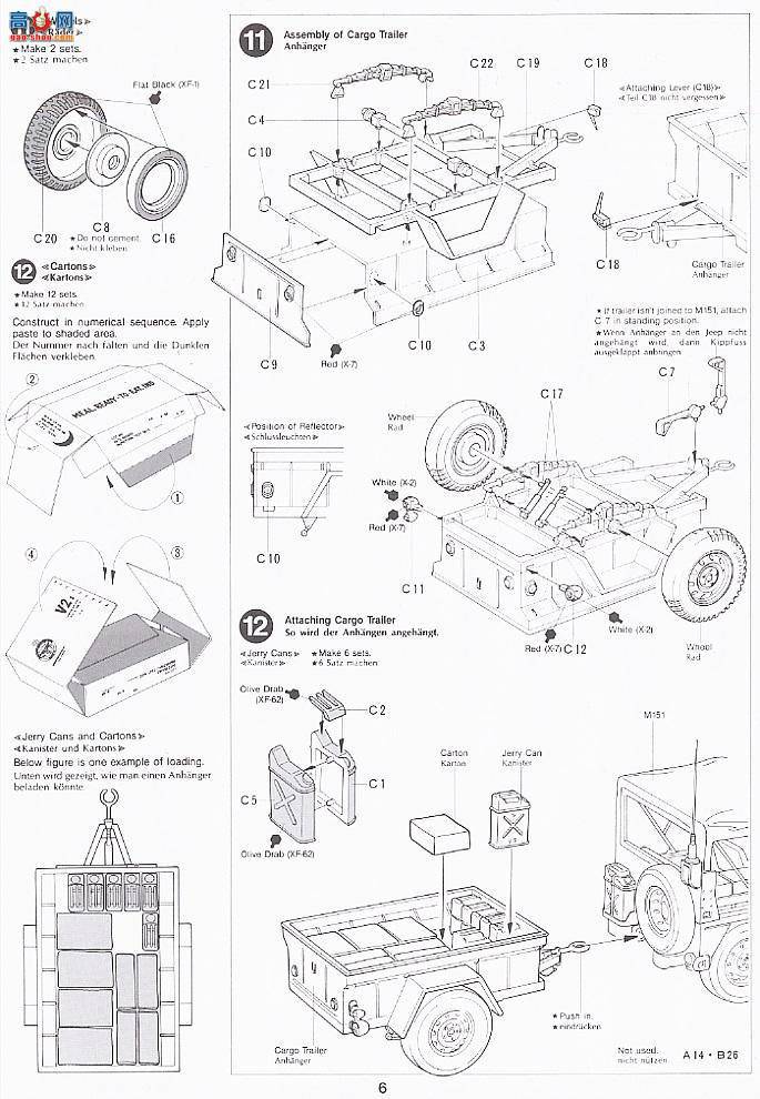 �﹬ ս�� 35130 M151A2���ϳ�