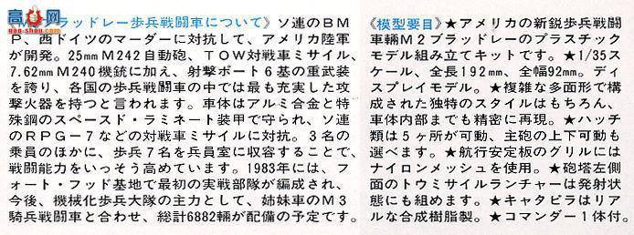 �﹬ ս�� 35132 M2����������ս��