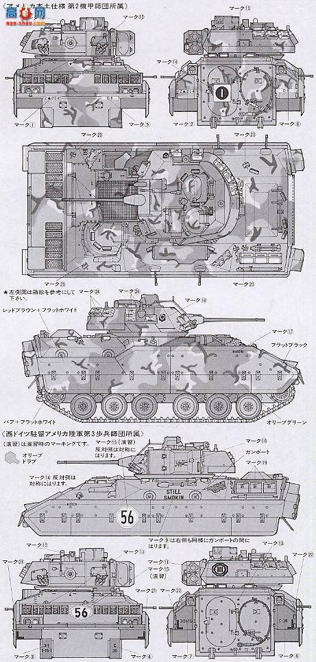 �﹬ ս�� 35132 M2����������ս��