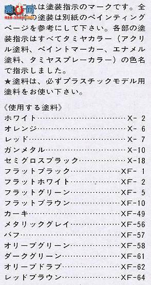 �﹬ ս�� 35132 M2����������ս��