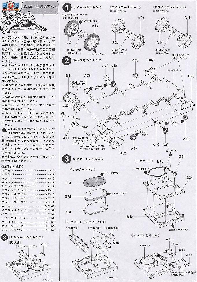 �﹬ ս�� 35132 M2����������ս��