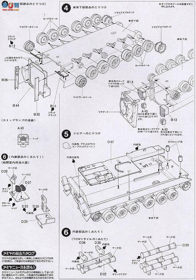 �﹬ ս�� 35132 M2����������ս��