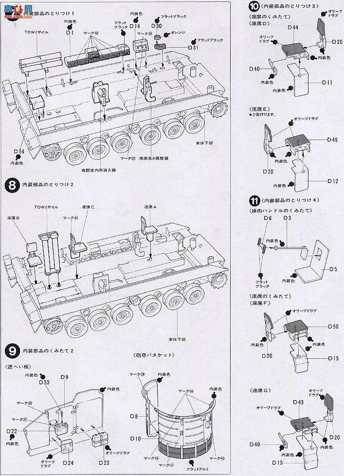 �﹬ ս�� 35132 M2����������ս��
