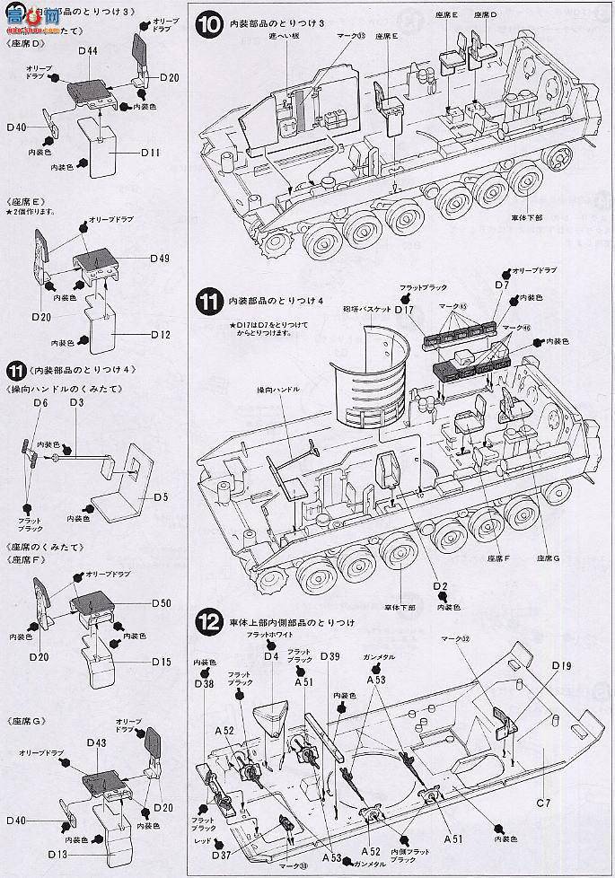 �﹬ ս�� 35132 M2����������ս��
