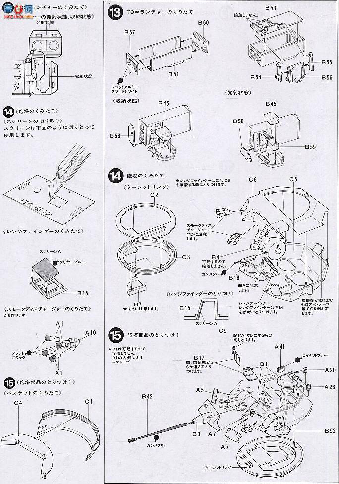 �﹬ ս�� 35132 M2����������ս��