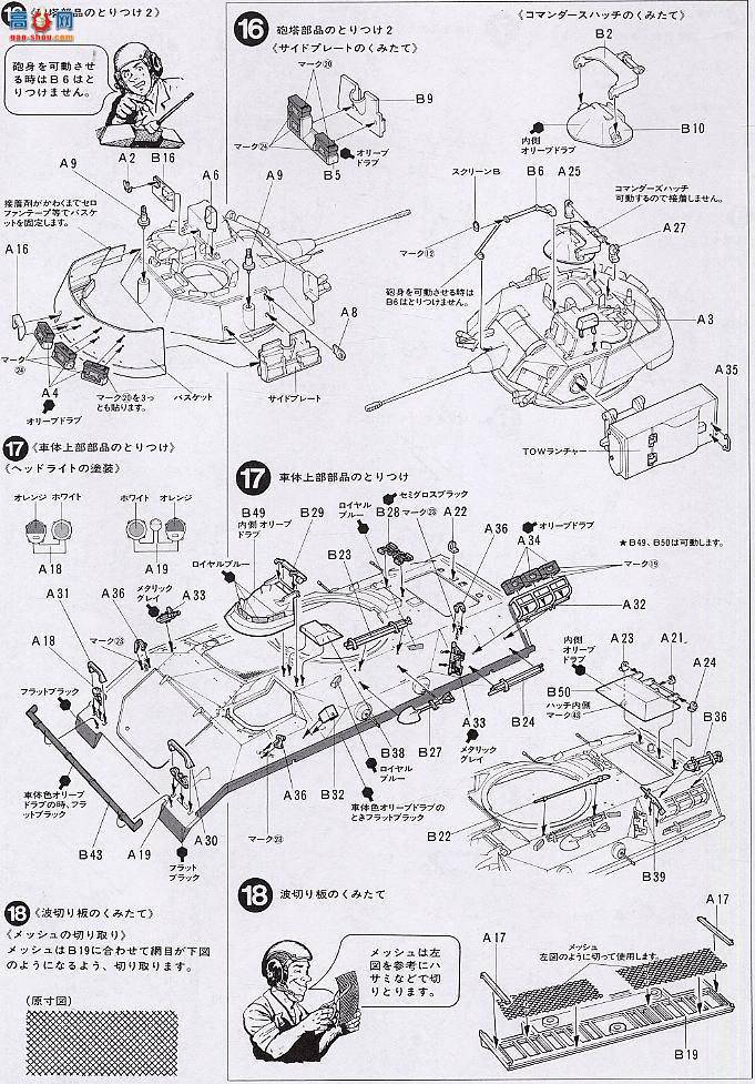 �﹬ ս�� 35132 M2����������ս��