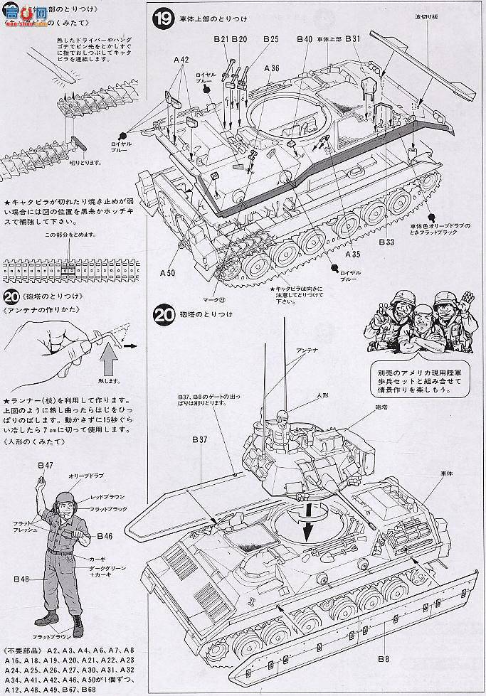 �﹬ ս�� 35132 M2����������ս��