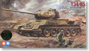 ﹬ ս 35138 T-34/85