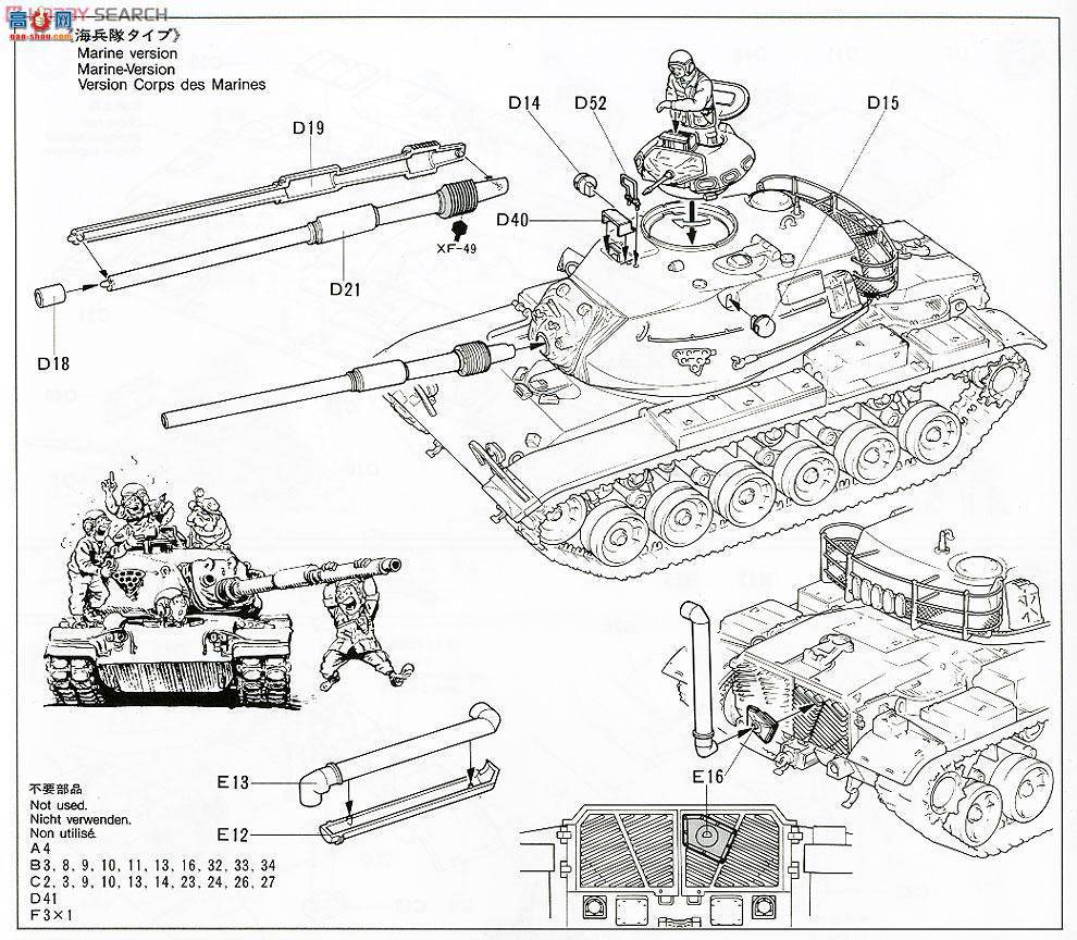 ﹬ ս 35140 M60A3 ս̹