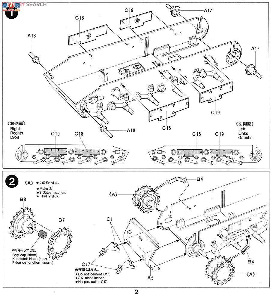 �﹬ ս�� 35142 KV-1B����̹��