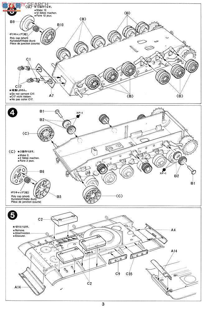 �﹬ ս�� 35142 KV-1B����̹��