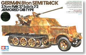 �﹬ ս�� 35144 8�ְ��Ĵ�3.7 cm FLAK37