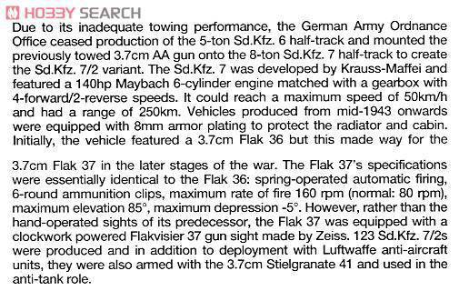 �﹬ ս�� 35144 8�ְ��Ĵ�3.7 cm FLAK37