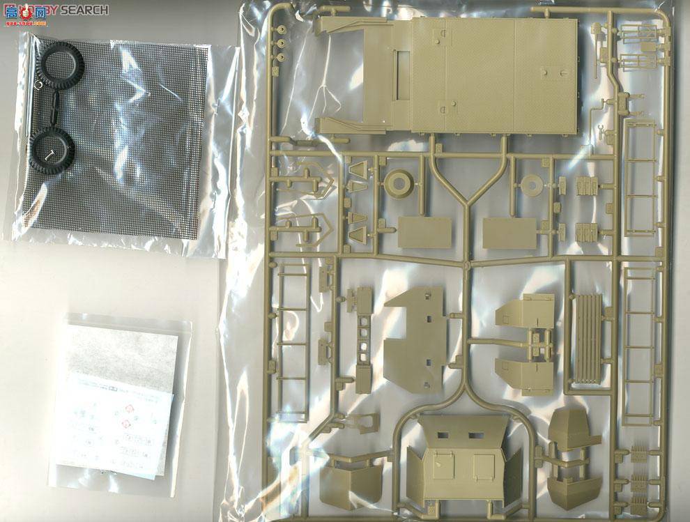 �﹬ ս�� 35144 8�ְ��Ĵ�3.7 cm FLAK37