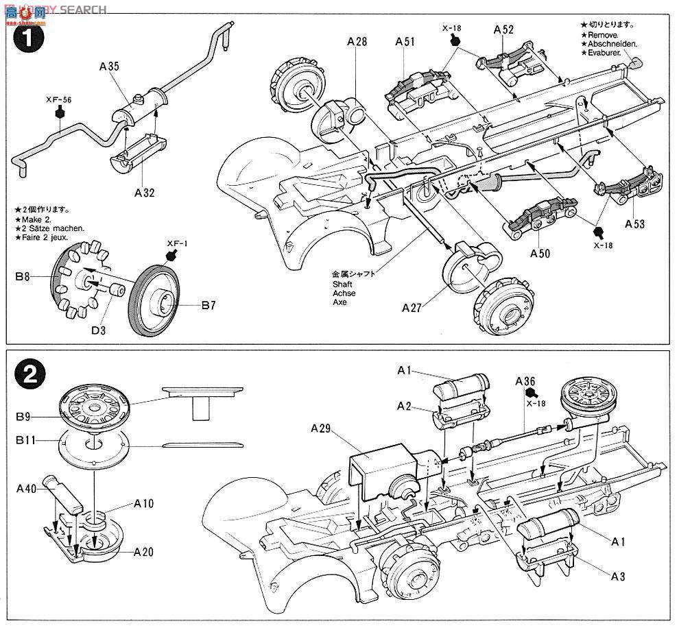 �﹬ ս�� 35144 8�ְ��Ĵ�3.7 cm FLAK37