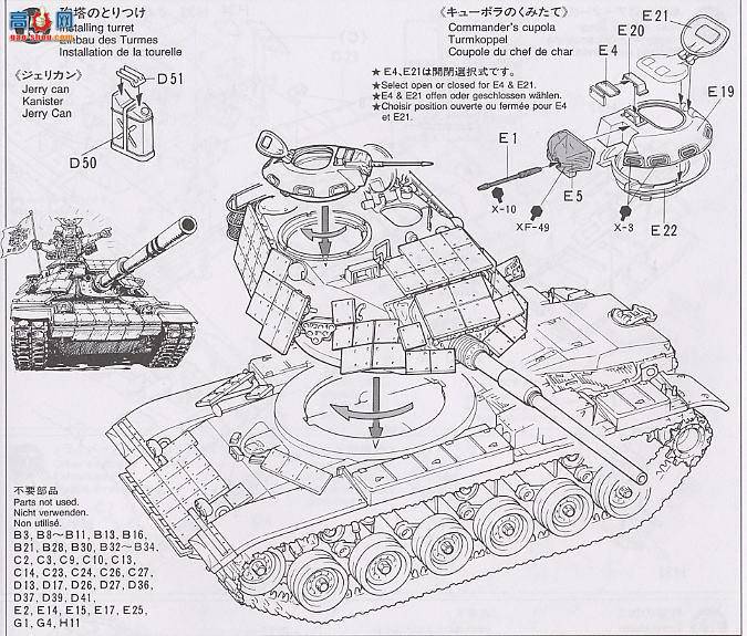 ﹬ ս 35157 M60A1Ӧװ
