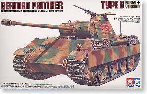 �﹬ ս�� 35170 ��ʽ̹��G������