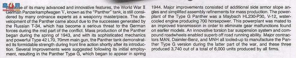 �﹬ ս�� 35170 ��ʽ̹��G������