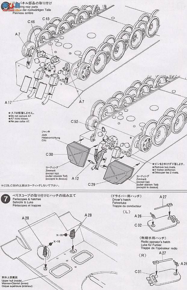 �﹬ ս�� 35170 ��ʽ̹��G������