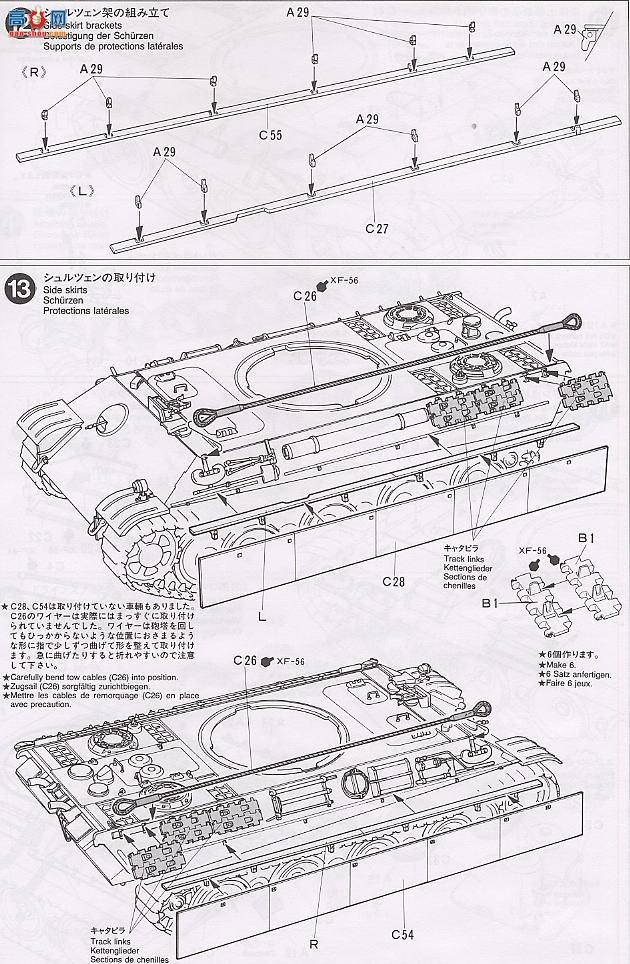 �﹬ ս�� 35170 ��ʽ̹��G������