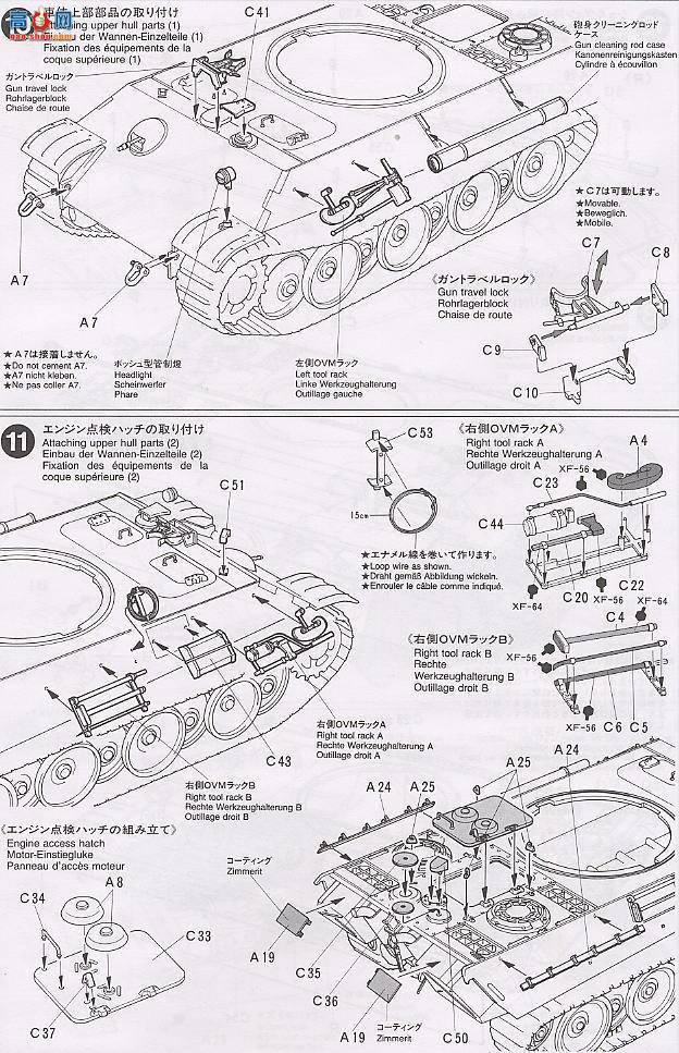 �﹬ ս�� 35170 ��ʽ̹��G������