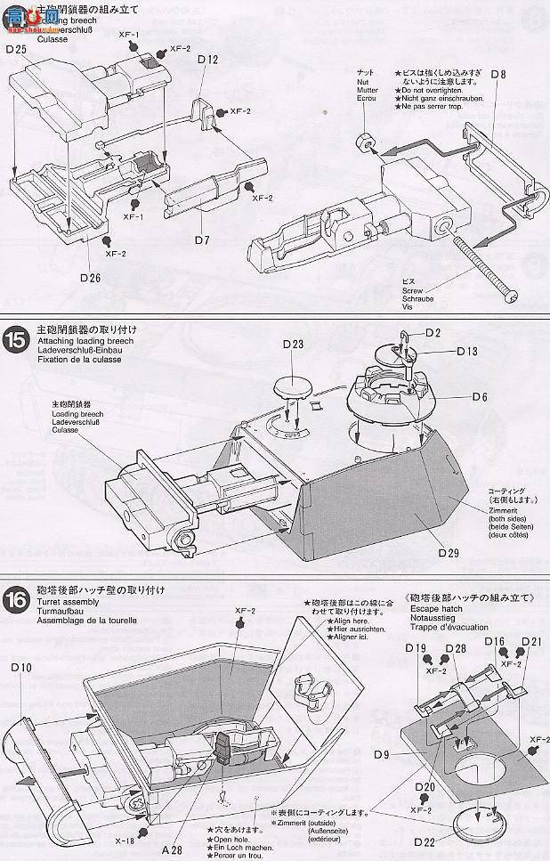 �﹬ ս�� 35170 ��ʽ̹��G������