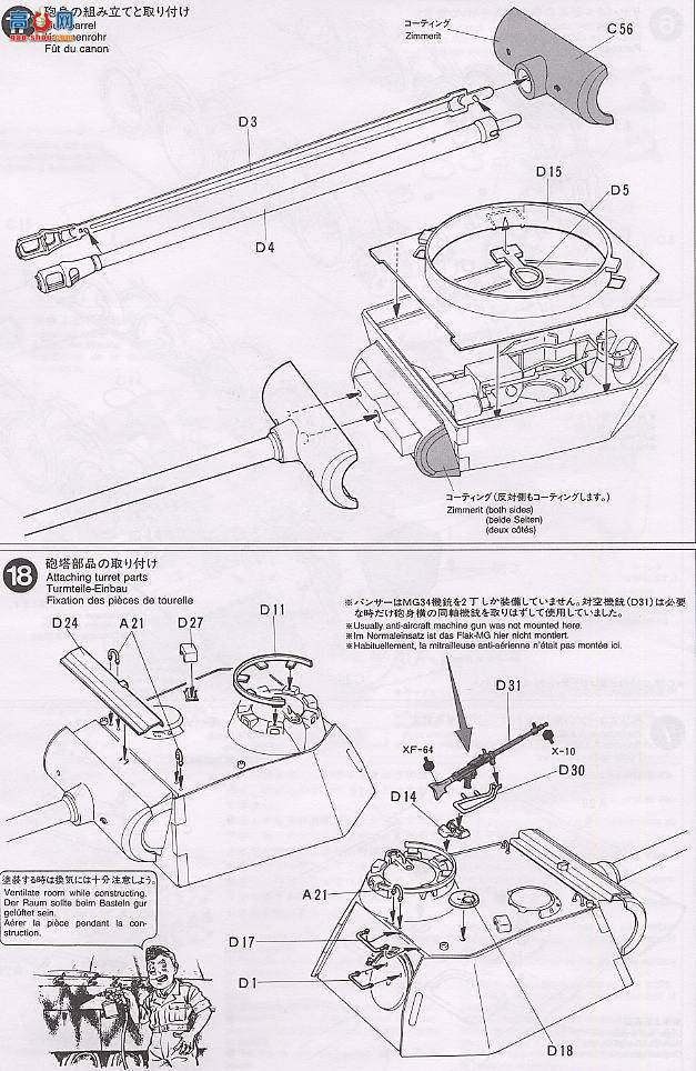 �﹬ ս�� 35170 ��ʽ̹��G������